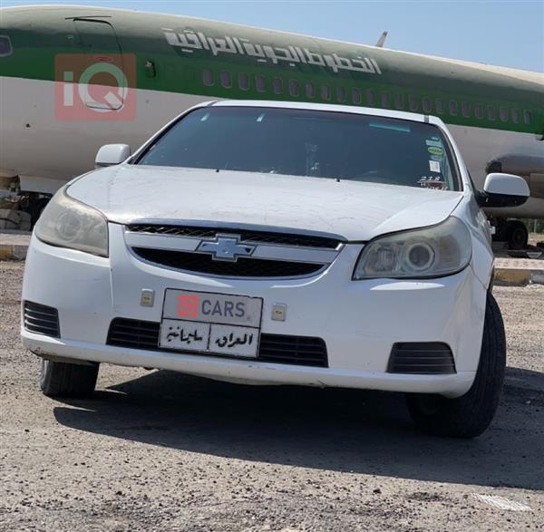 Chevrolet Epica 2008 for sale in Iraq - Baghdad